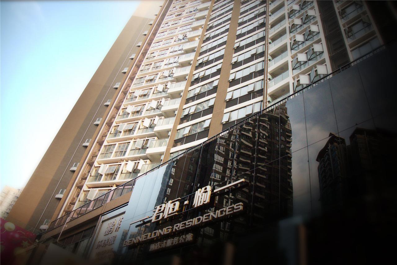 Shenzhen Bennelong Residences Zewnętrze zdjęcie